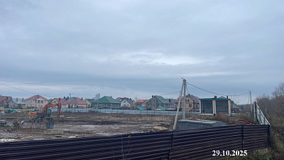 ЖК Геос
