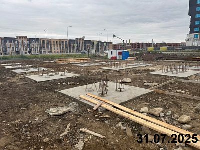 Толк Академический