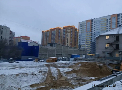 ЖК