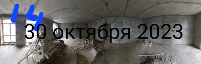 г. Хабаровск, Улица
