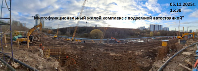 ЖК