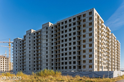 Клюква.Парк, 1 очередь