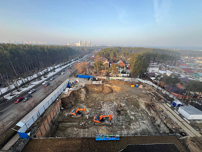 г. Екатеринбург