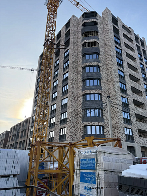 Современник 5 этап