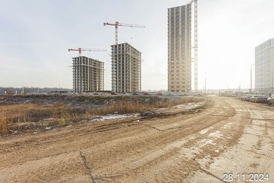 Экогород 