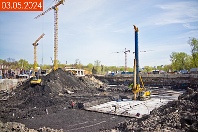 ФСК Скай Гарден