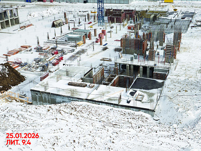 Концептуальный район 