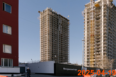Жилой комплекс
