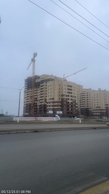 г. Новочебоксарск