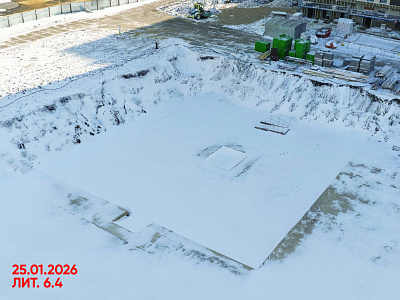 Основа литер 6.4