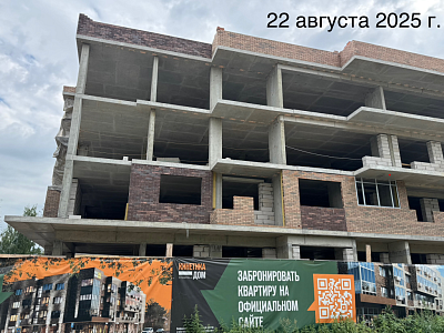 Кинетика Дом на Танцорова, 42