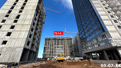 Жилой квартал Компас