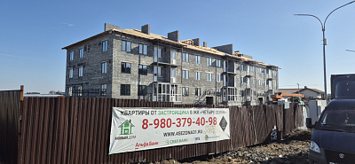 Поселок городского типа Разумное, Улица Им. И.Д Елисеева