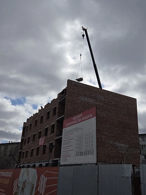 г. Куйбышев