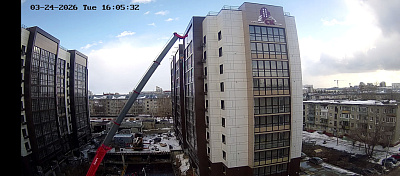 г. Барнаул, ул Союза Республик