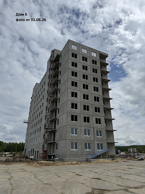 Жилой комплекс 