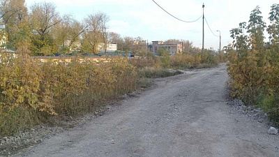 Жилой комплекс