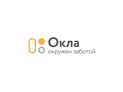 Окла