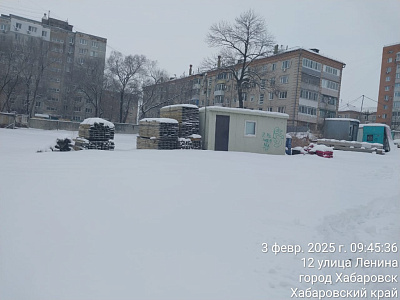 ЖК