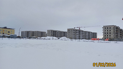 ЖК Югтаун квартал Австралия