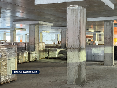 Жилой комплекс 