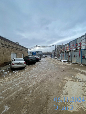 Русич Кантемировский