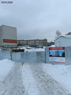 ЖК