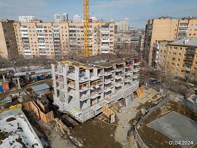 «ДНК. Дом на Куйбышева»