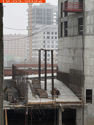 ЖК Философия