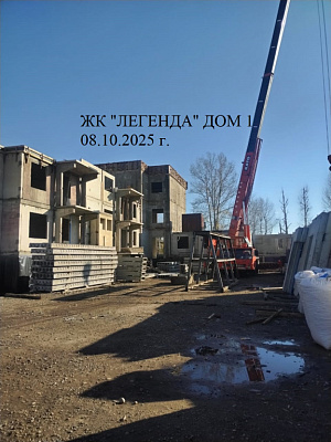 Жилой комплекс