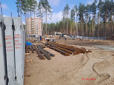 г. Димитровград, Проспект Ленина