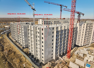 Жилой Комплекс