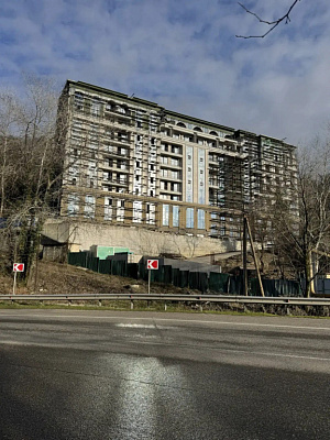 Космос парк отель Мацеста