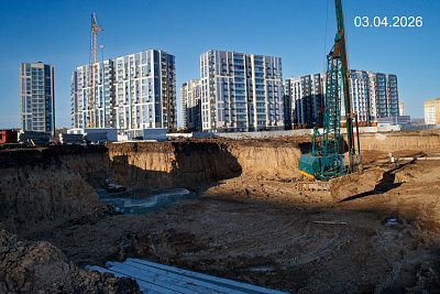 г. Кемерово, Бульвар Строителей