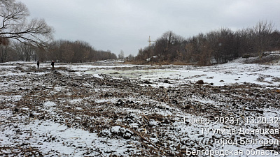 г. Белгород, ул Донецкая
