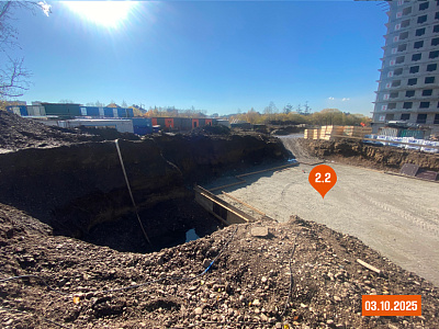 г. Иркутск, Улица Баррикад