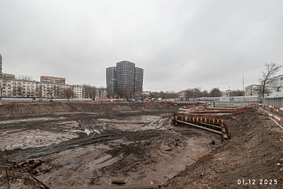 Дом Спорта