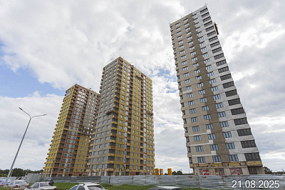 Экогород 