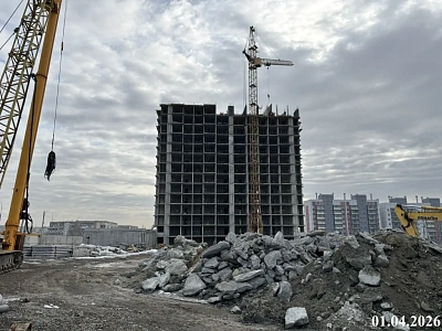 г. Новокузнецк, Улица Косыгина