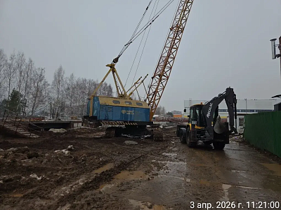 г. Нефтекамск, Проспект Комсомольский
