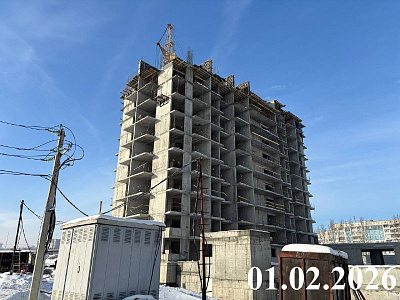 г. Новокузнецк, Улица Косыгина