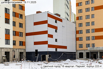 Пейзажный квартал