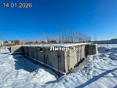 ЖК Традиции. Литер 3