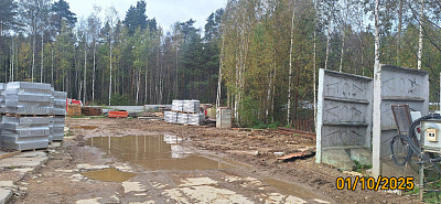 ЛО, Городской поселок Янино-1