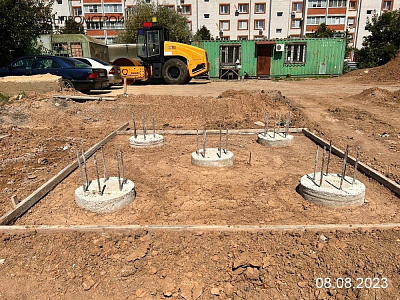 г. Ейск, Улица Красная