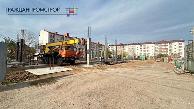 г. Ейск, Улица Красная