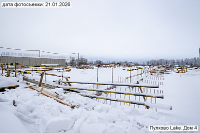 Пулково Лейк