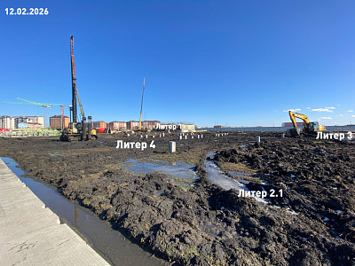 ЖК Традиции. Литер 2.1.