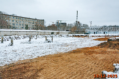 Таулар. Корпуса 4,5,6
