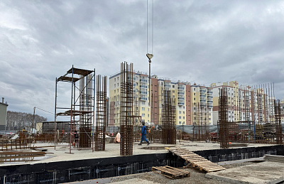 г. Кемерово